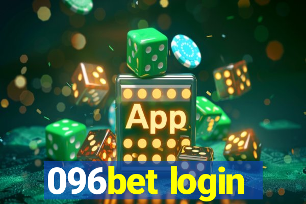 096bet login